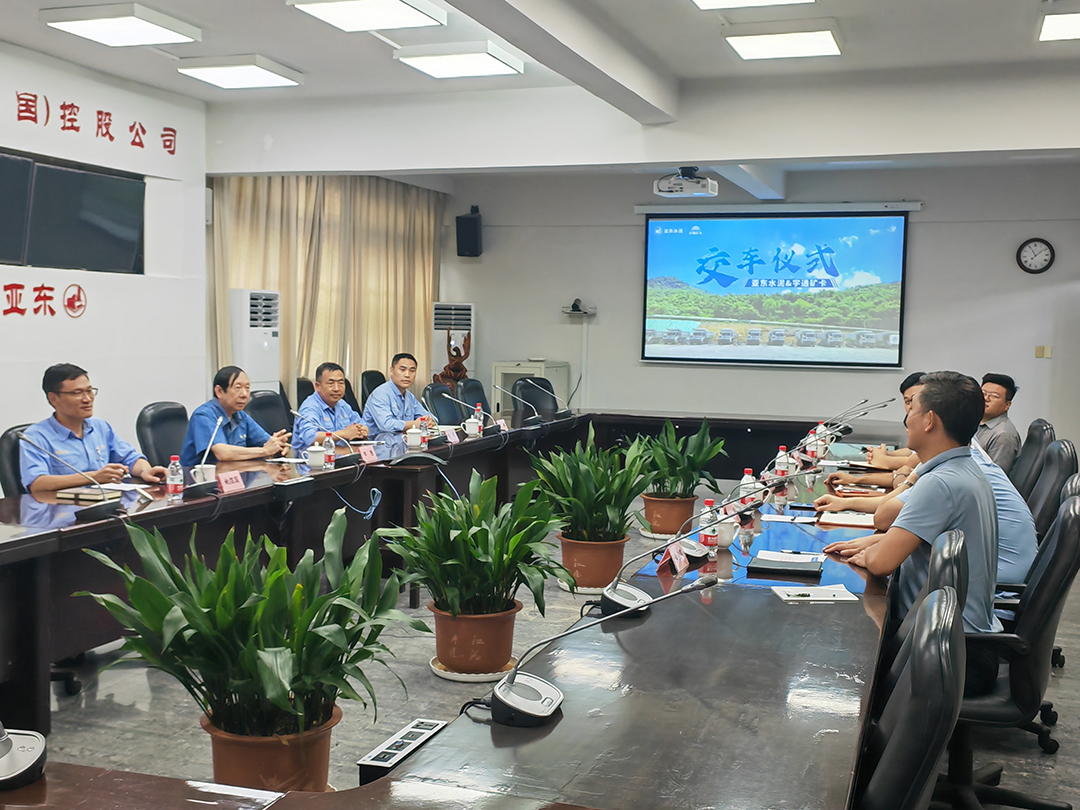 共踏新途！宇通純電礦卡正式交付亞東水泥