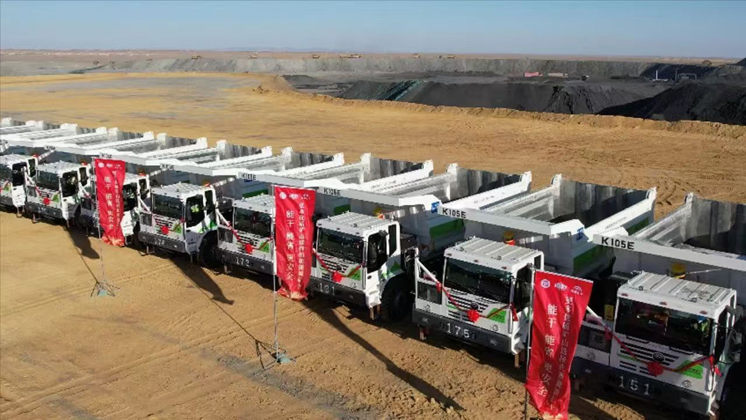 甘肅大單再+1！50臺宇通新能源礦卡正式交付窯街煤電