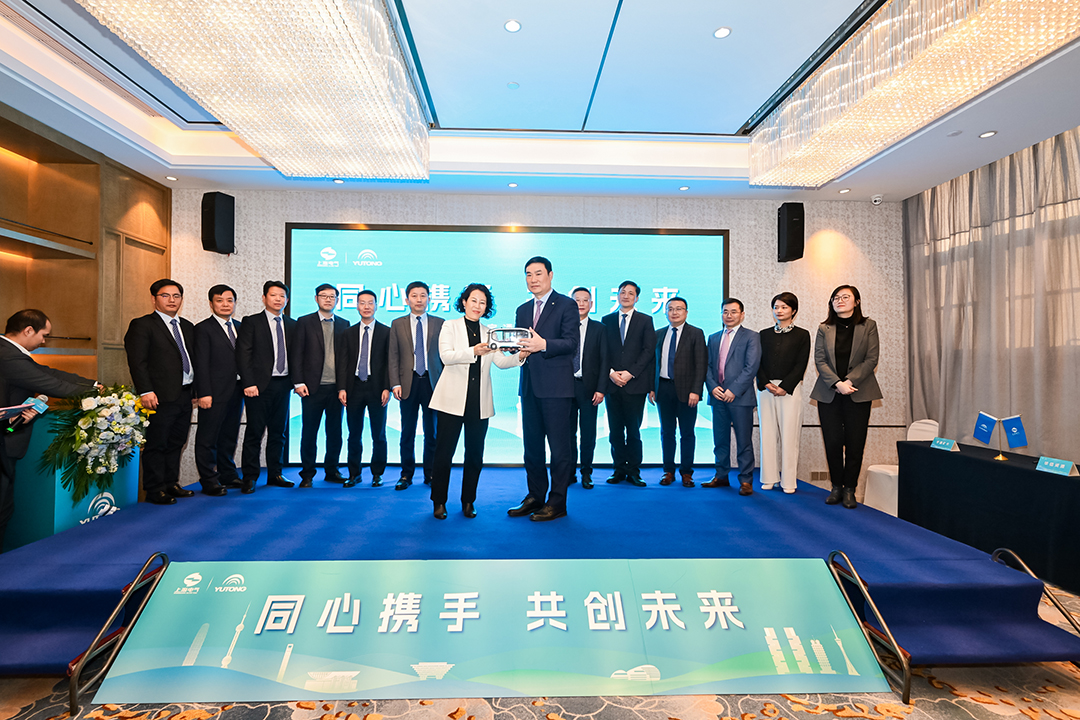 宇通集團與上海電氣集團達成戰略合作，120臺礦卡大單同步簽約！
