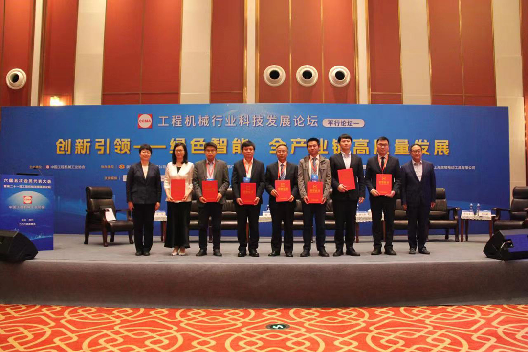 共商大計！宇通礦卡出席中國工程機械發展高層論壇