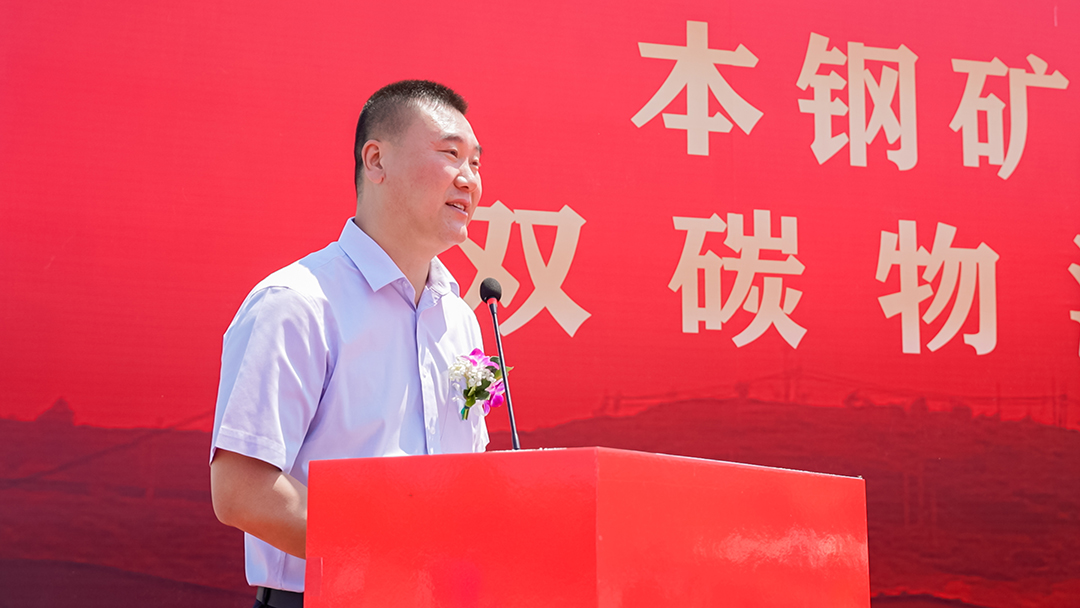 雙劍齊發賦能“雙碳”戰略，宇通純電礦卡再創新篇