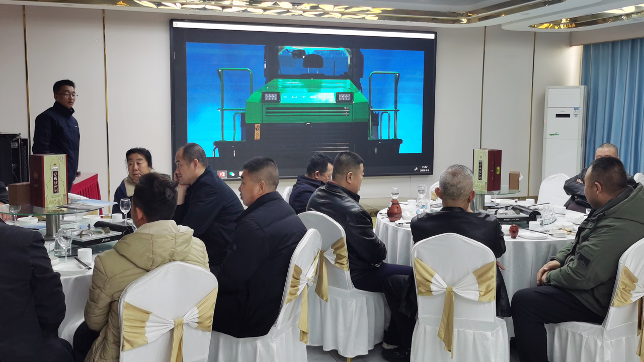 宇通電動裝載機“綠”動山西長治，成為洗煤焦化行業高質量綠色轉型踐行者