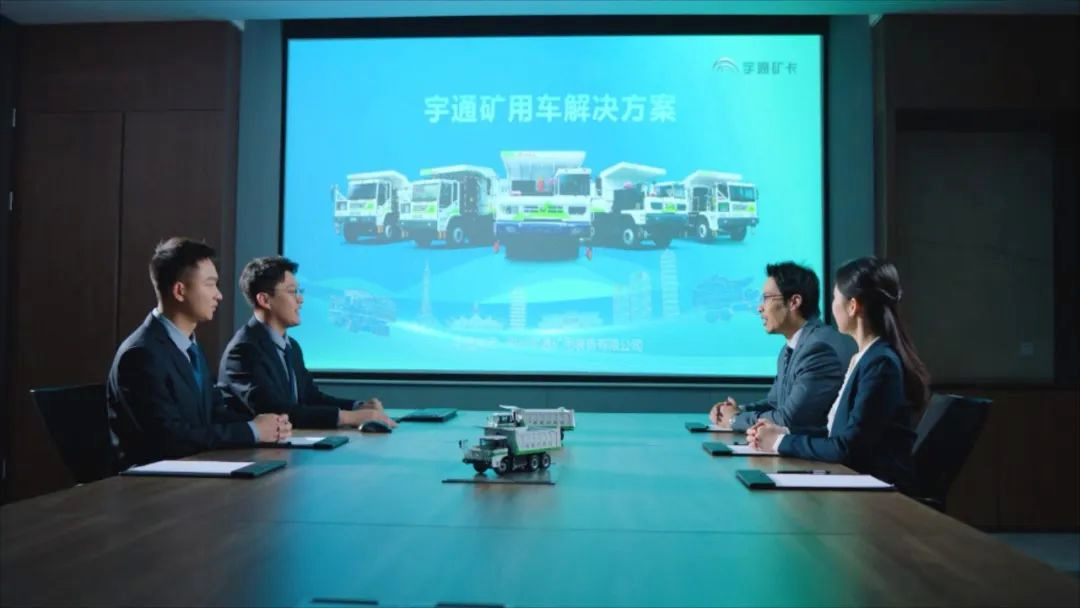 從被動響應到預見護航——宇通礦卡宇?直服如何讓服務跑在故障前？