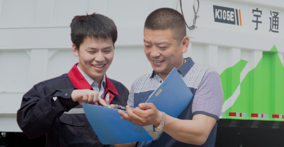 從被動響應到預見護航——宇通礦卡宇?直服如何讓服務跑在故障前？