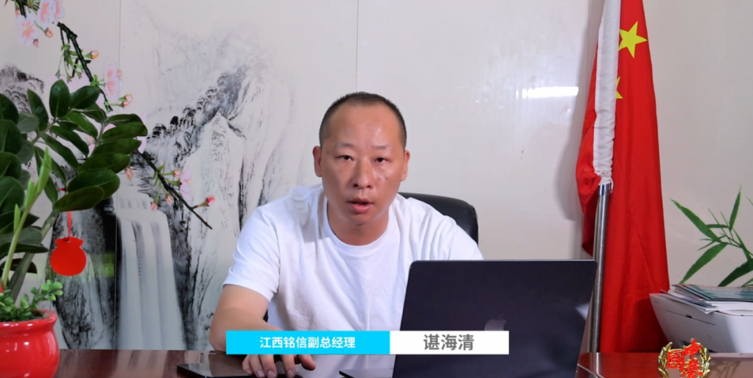 馭電革新，智啟礦途丨宇通礦卡賦能江西銘信-華新礦區高效綠色運營！