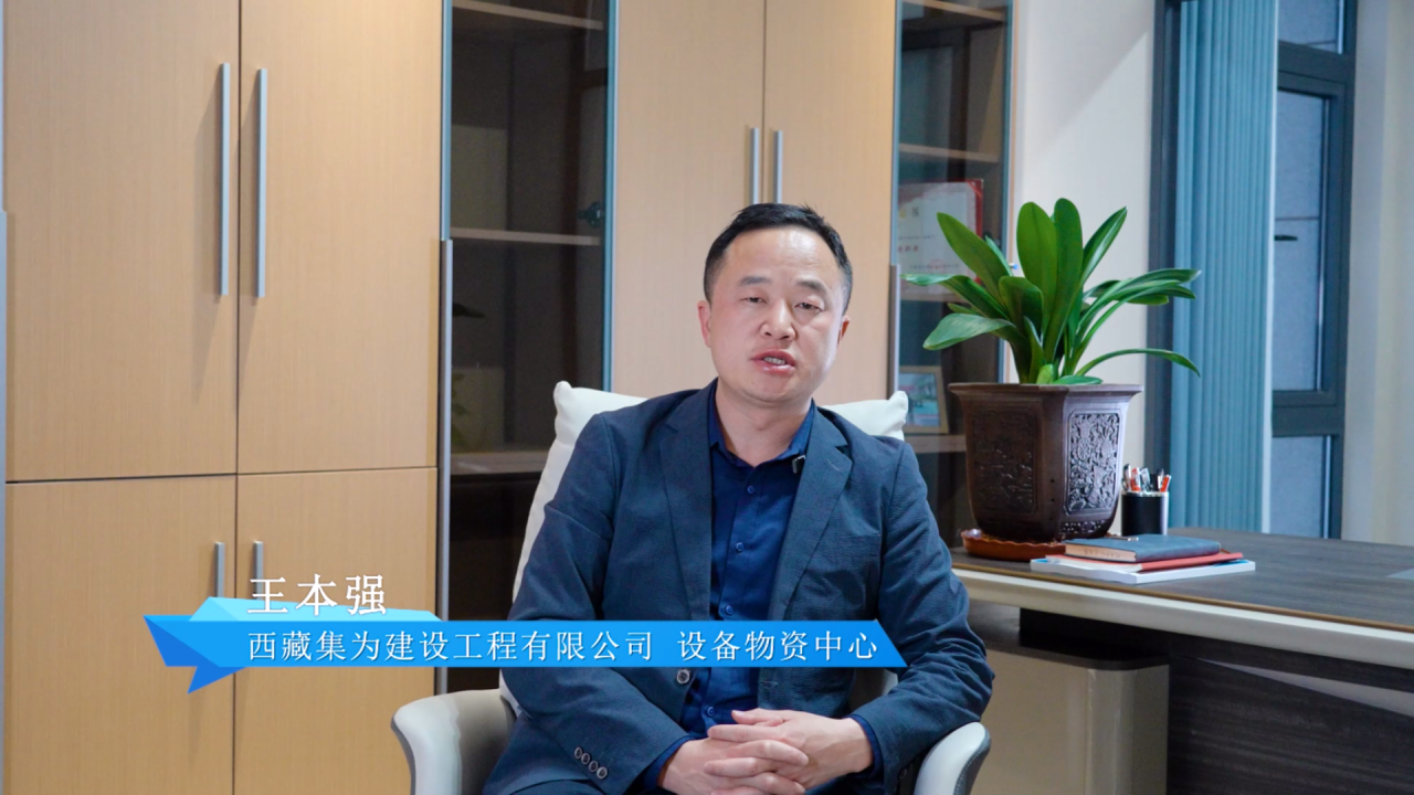 雪域高原中的革新者，宇通礦卡重構藏區礦業綠色未來