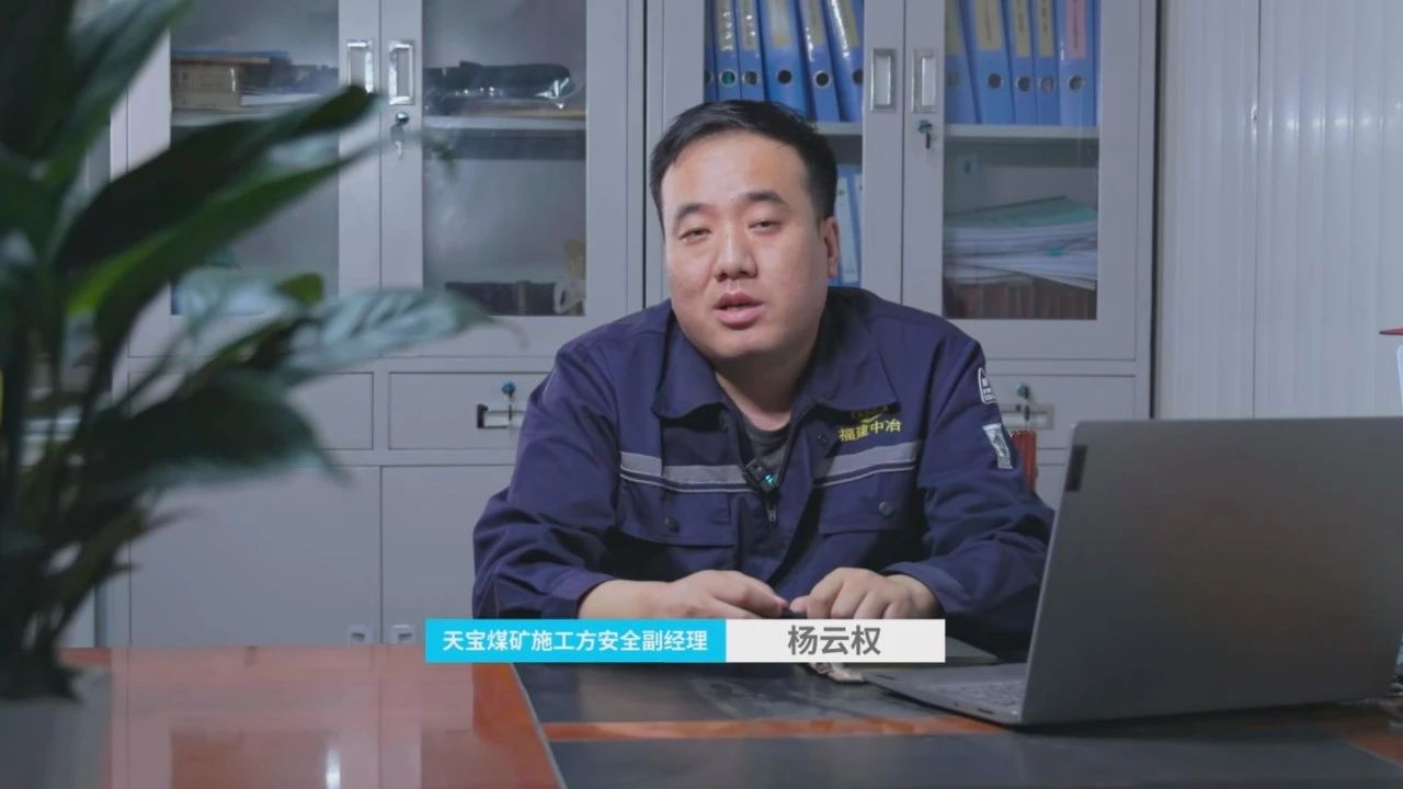 綠動戈壁·智領未來——宇通礦卡助力天寶煤業效率環保雙贏