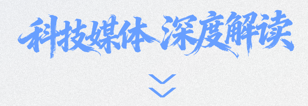 全網(wǎng)見證！宇通礦卡“四項全能”強勢突圍創(chuàng)佳績