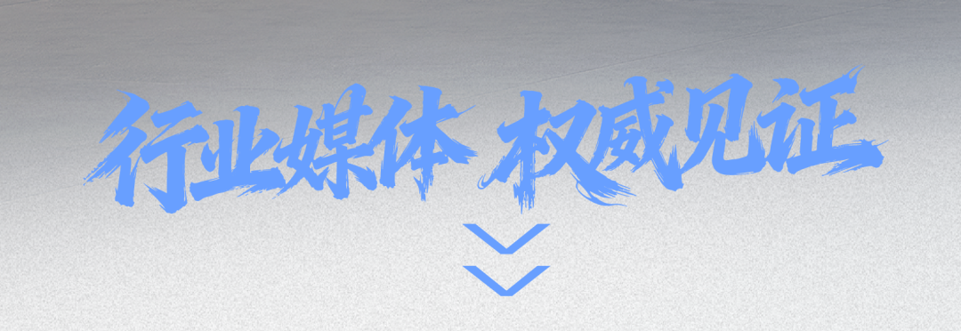 全網(wǎng)見證！宇通礦卡“四項全能”強勢突圍創(chuàng)佳績