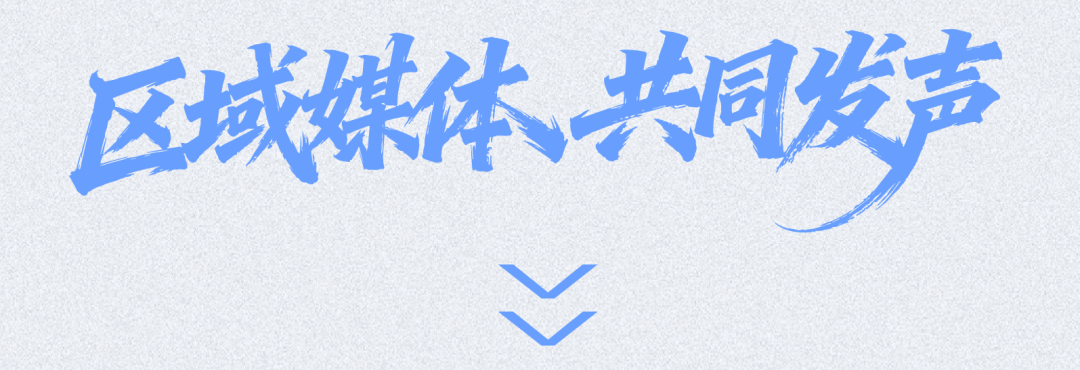 全網(wǎng)見證！宇通礦卡“四項全能”強勢突圍創(chuàng)佳績
