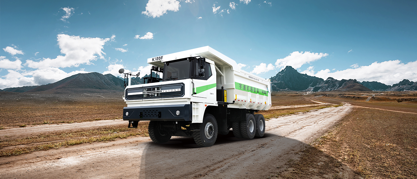 YTK120E