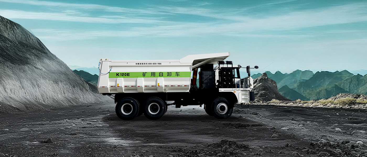 YTK120E