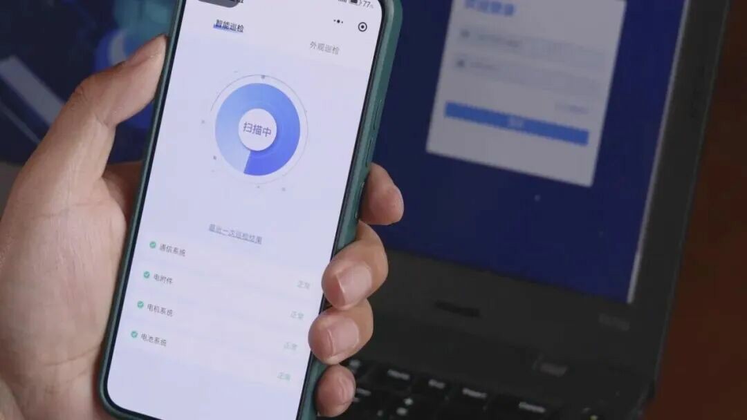 宇通礦卡安睿通丨智能化貫穿作業(yè)全流程，助力礦區(qū)安全高效運營！