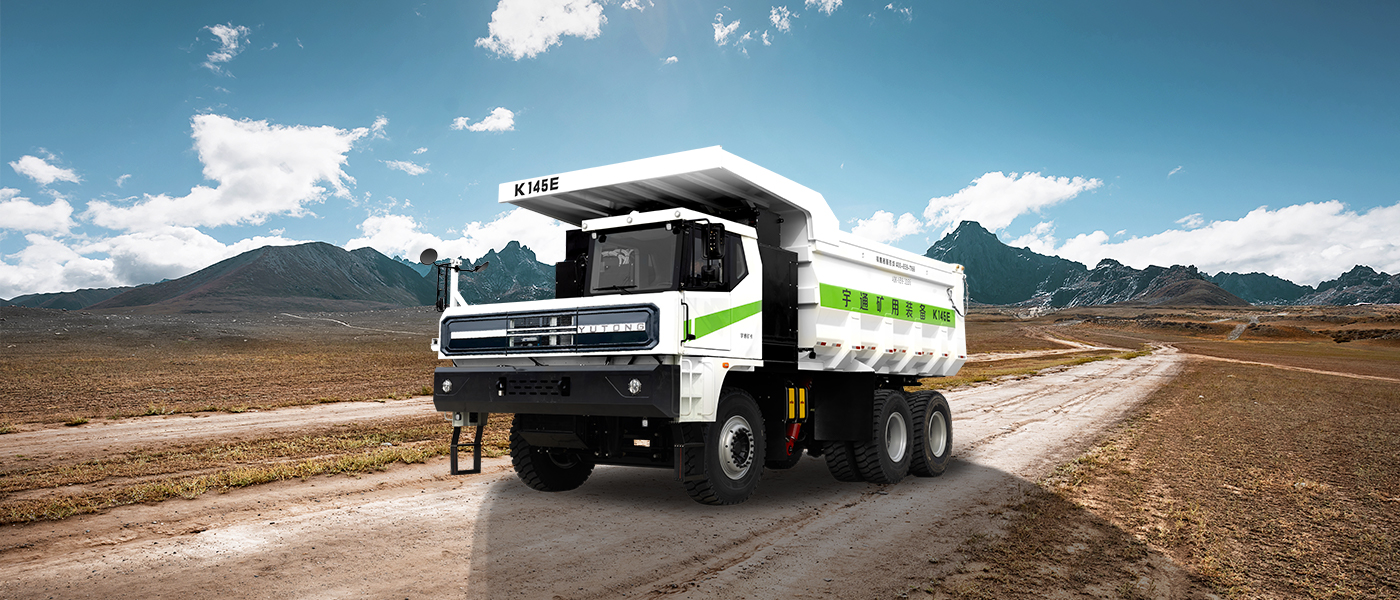 YTK145E