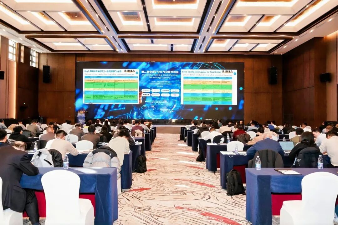 宇礦同行|宇通礦卡受邀參加全球礦業(yè)電氣化峰會，共繪零碳智慧礦山新藍圖！