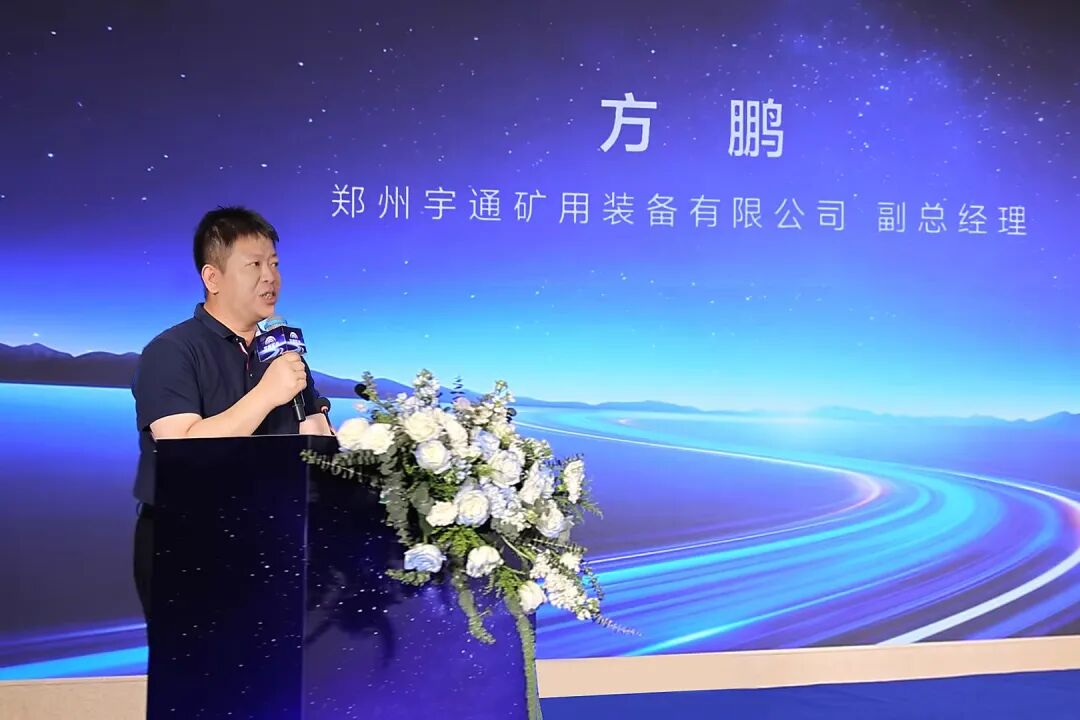 價值連城，智領(lǐng)礦山｜宇通新能源礦卡新疆價值品鑒會圓滿落幕，助推礦區(qū)高質(zhì)量發(fā)展！