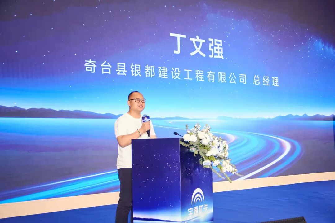 價值連城，智領(lǐng)礦山｜宇通新能源礦卡新疆價值品鑒會圓滿落幕，助推礦區(qū)高質(zhì)量發(fā)展！