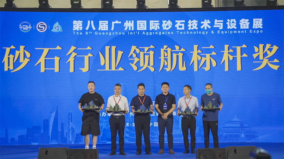 鄭州宇通礦用裝備有限公司介紹