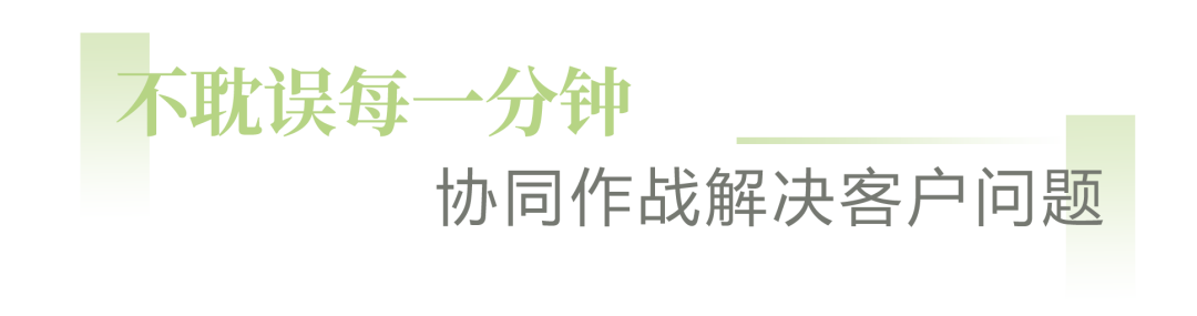 心級服務 | 草原上的雙子星，為礦區運營保駕護航