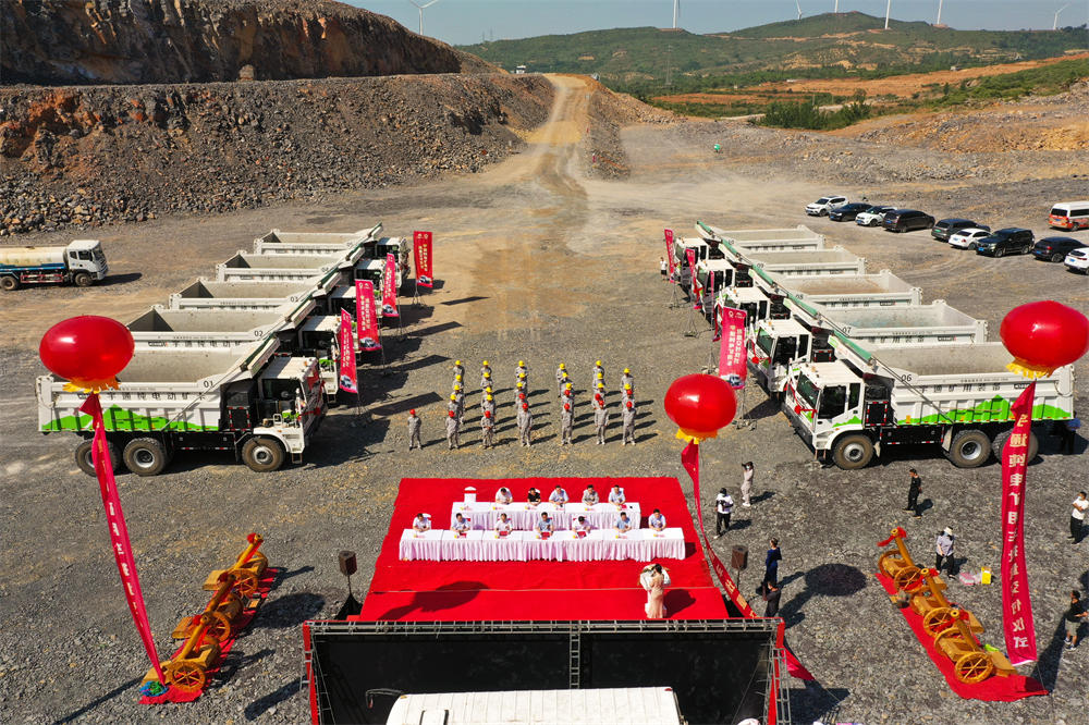實(shí)現(xiàn)環(huán)保與效益共贏|宇通純電礦用車 批量交付中材西安