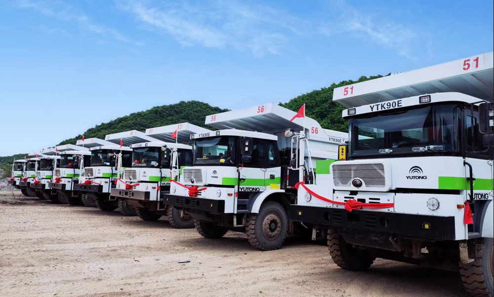 遼寧批量交付！宇通礦用車(chē)為綠色礦山建設(shè)“助跑”