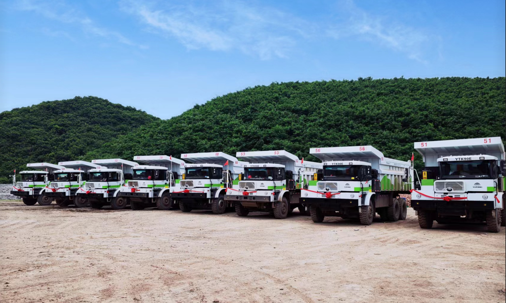 遼寧批量交付！宇通礦用車(chē)為綠色礦山建設(shè)“助跑”