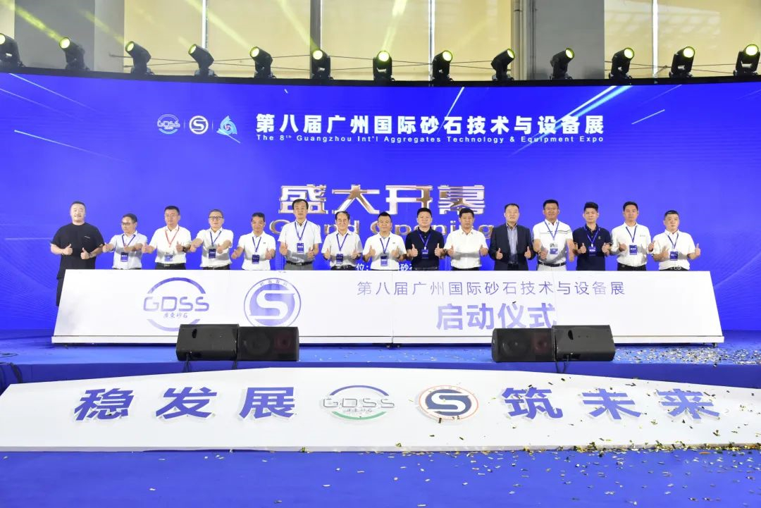 助力綠色未來 | 宇通礦用裝備獲行業(yè)領(lǐng)航標桿獎