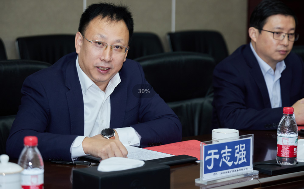 創(chuàng)行業(yè)新生態(tài) | 宇通礦用裝備與北京易控智駕開啟戰(zhàn)略合作