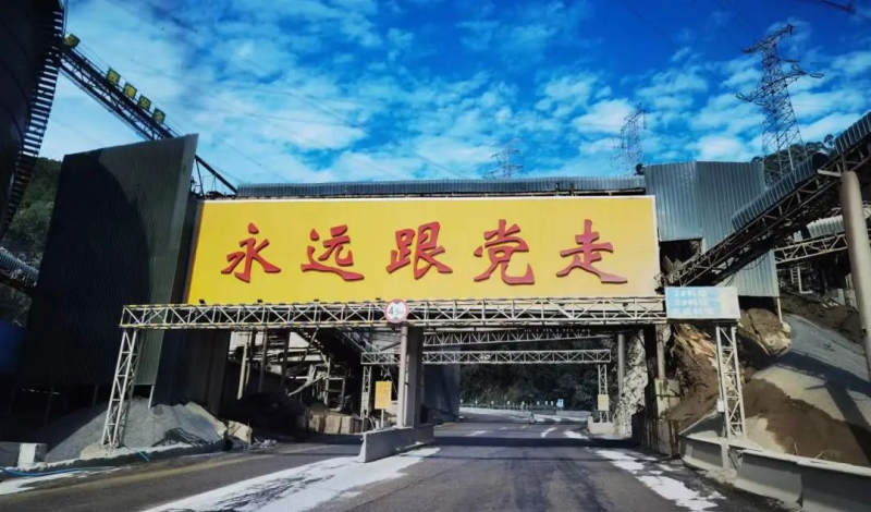 宇通新能源礦卡第5批順利交付，助力谷城礦業(yè)打造綠色礦山