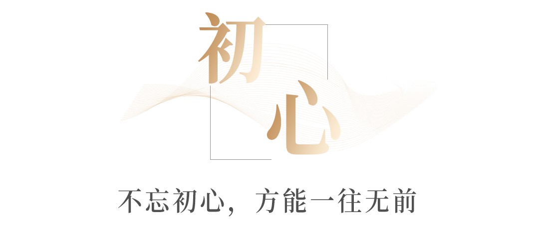 再獲殊榮！鄭州宇通礦用裝備有限公司登榜“中國水泥行業百強供應商”