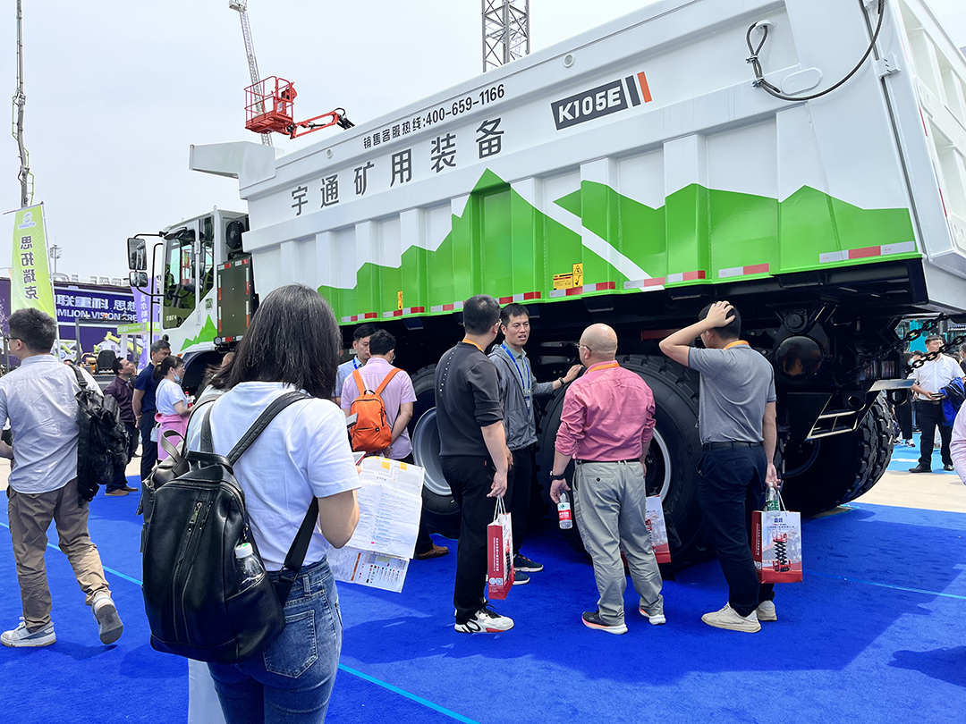 亮相工程機(jī)械展！宇通展現(xiàn)中國制造風(fēng)采