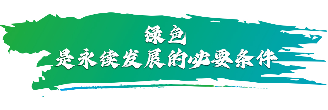 揭秘 | 滿載整備達到105噸的龐然大物，一天只用一度電？