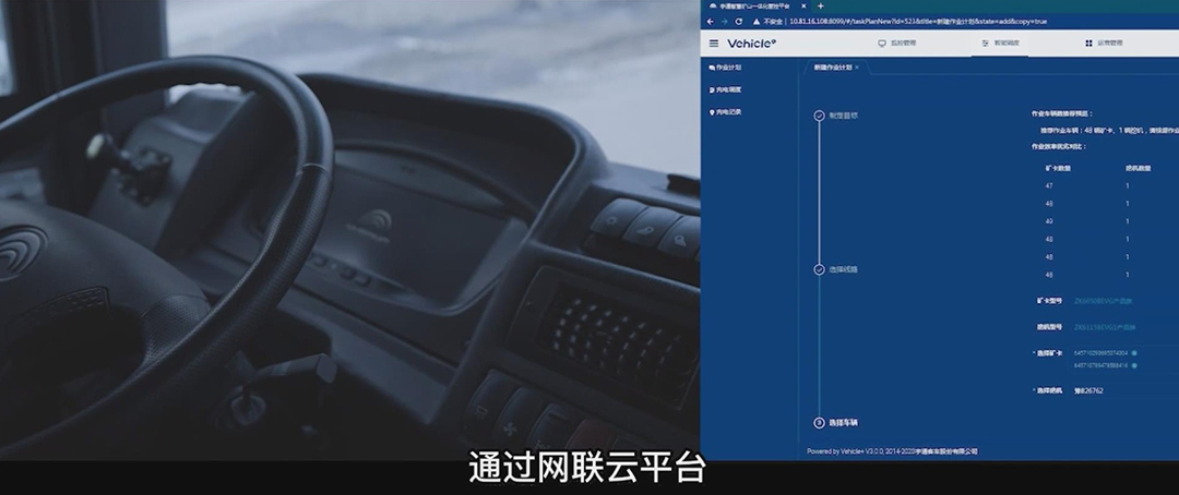 揭秘宇通礦車專用電池，讓礦卡“心臟”更強大！
