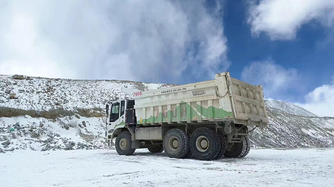 無懼挑戰！宇通礦卡助力巨龍銅礦在雪域高原筑起綠色礦山