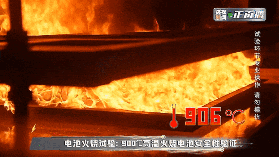 使用五年電池還能達到80%？